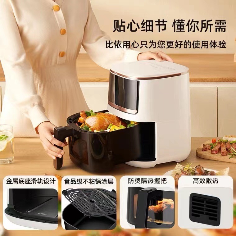 Household appliances