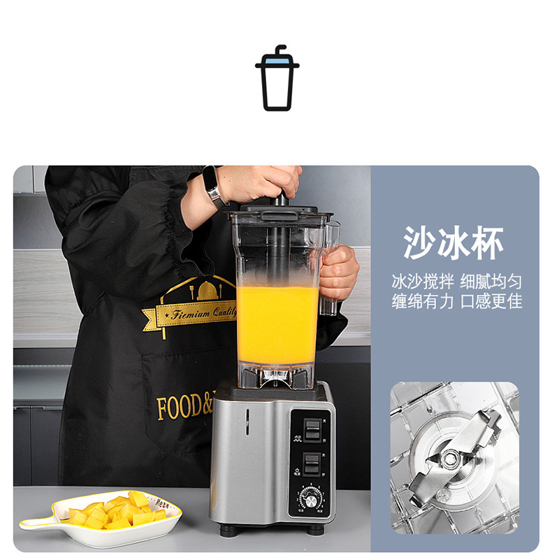 Household appliances